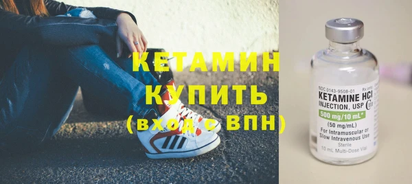 марки lsd Верея