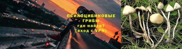 гидропоника Волоколамск