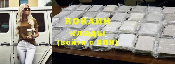 дмт Верхнеуральск