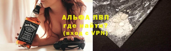дмт Верхнеуральск