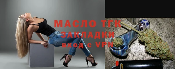 ALPHA-PVP Верхний Тагил