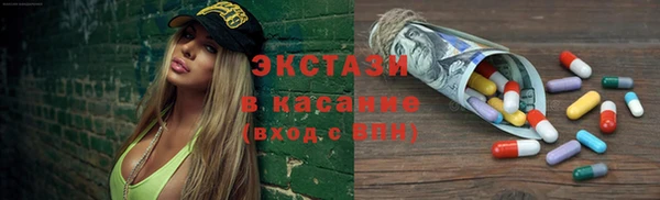 дмт Верхнеуральск