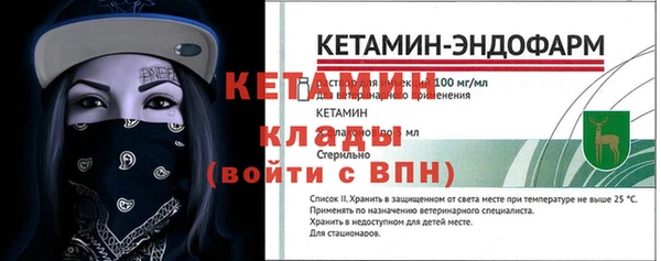 гидропоника Волоколамск