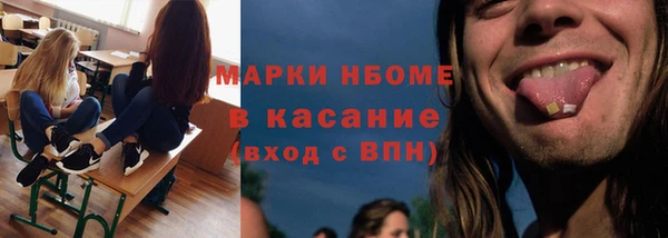гидропоника Волоколамск