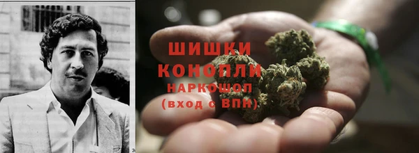 дмт Верхнеуральск
