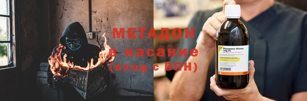марки lsd Верея