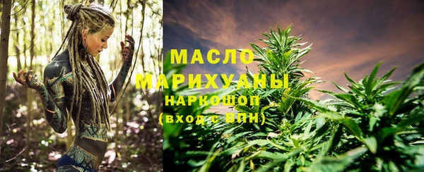 дмт Верхнеуральск