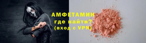 гидропоника Волоколамск