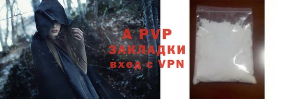 гидропоника Волоколамск