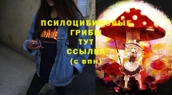 марки lsd Верея
