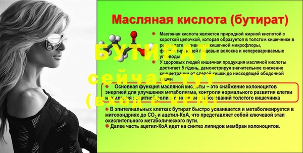марки lsd Волосово
