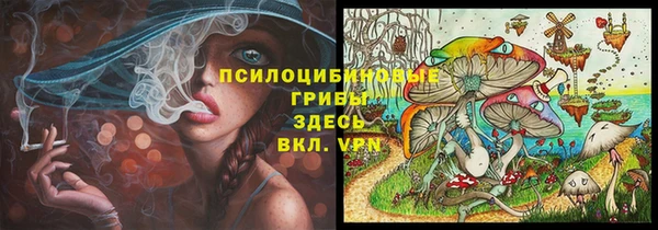 дмт Верхнеуральск