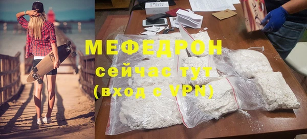 дмт Верхнеуральск