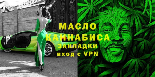 гидропоника Волоколамск