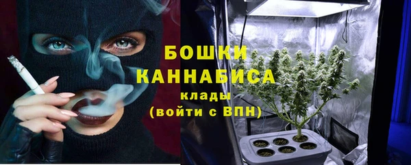 марки lsd Верея