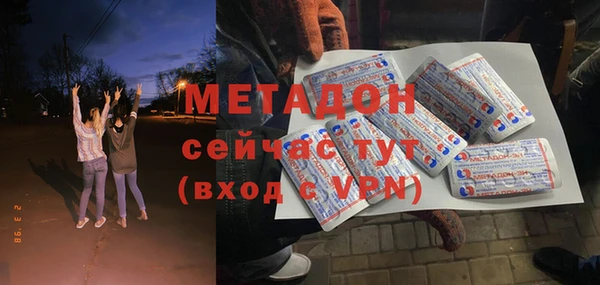 дмт Верхнеуральск