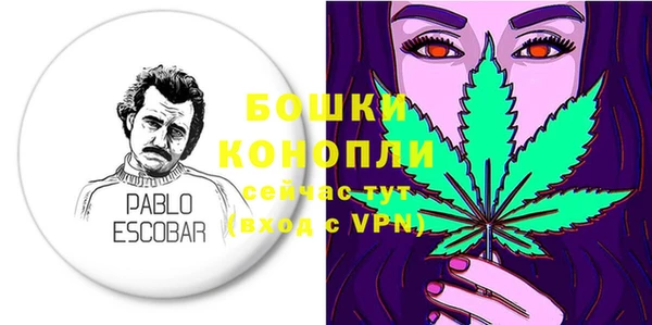 марки lsd Верея