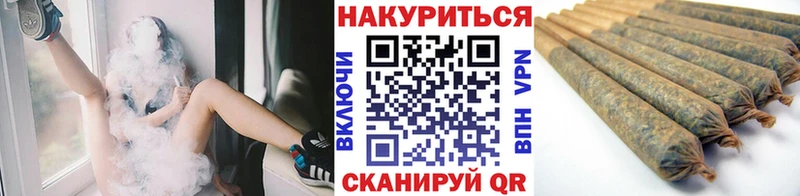 Купить закладки  Гуково  Бошки Шишки планчик 